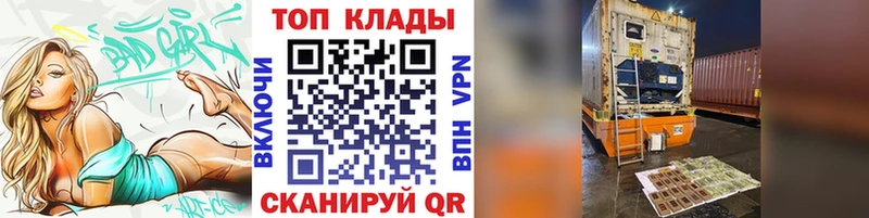 Сколько стоит Суоярви Марихуана МЕФ A-PVP КЕТАМИН Гашиш