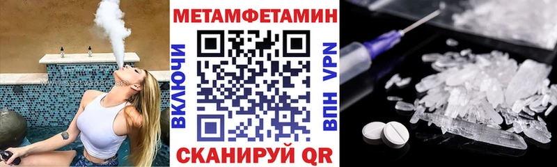 АМФЕТАМИН 97% Суоярви