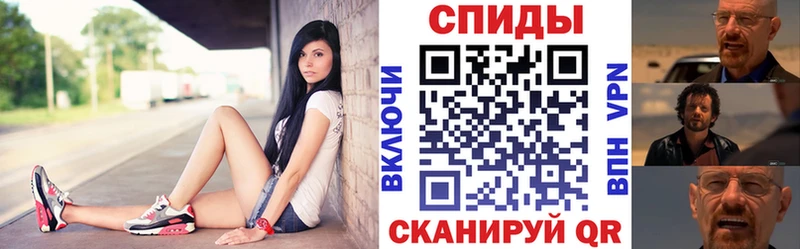 МЕГА зеркало Суоярви Амфетамин 98%