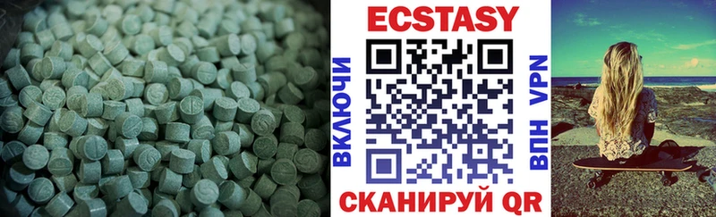 Экстази TESLA  наркотики  Суоярви 
