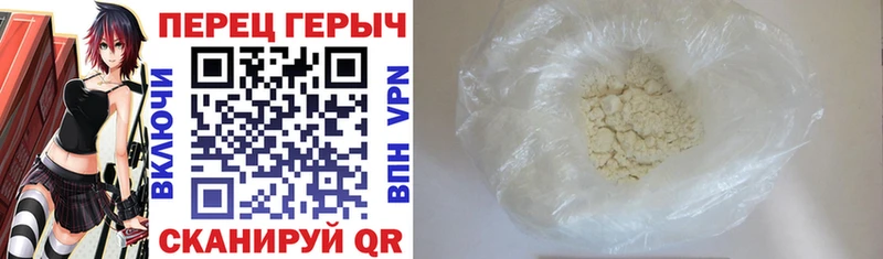 Героин Афган  Суоярви 