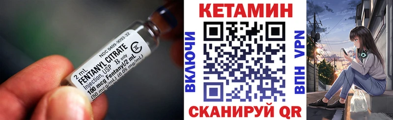 Кетамин ketamine  Суоярви 