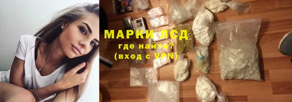 jwh Пестово