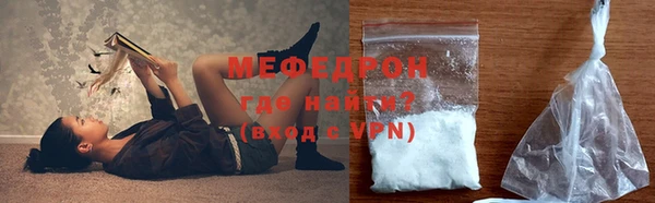 прущие грибы Осинники