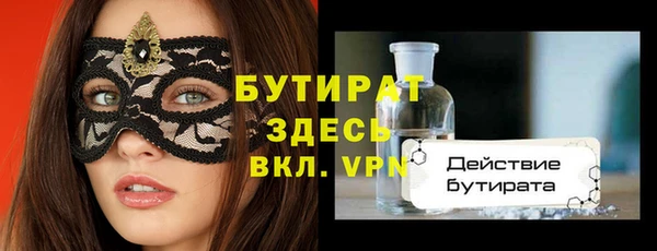 jwh Пестово