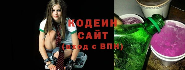 ешки Остров