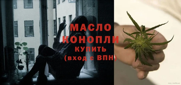 прущий лед Грязовец