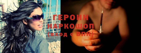 jwh Пестово
