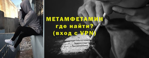 ешки Остров