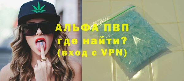 ешки Остров