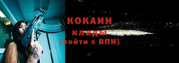 ешки Остров