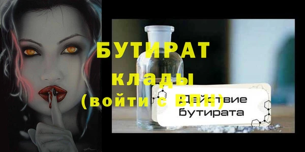 ешки Остров