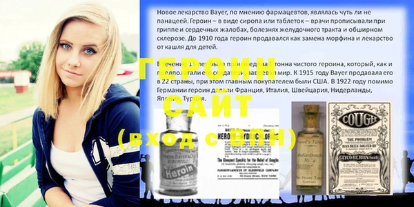 бутик Переславль-Залесский
