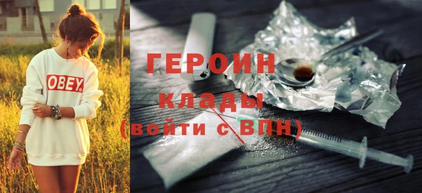 ешки Остров