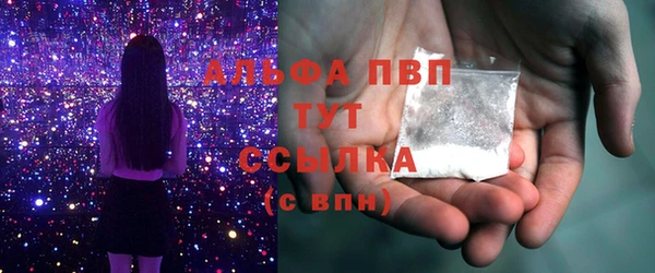 jwh Пестово