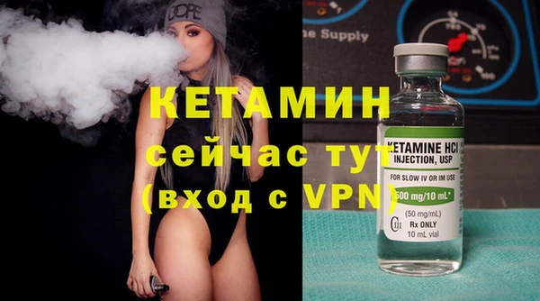 2c-b Пересвет