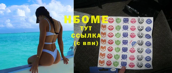 крисы Покров