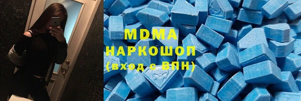 ешки Остров