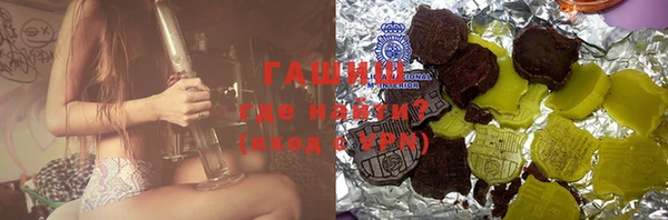 ешки Остров