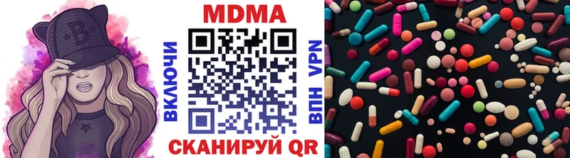 МДМА VHQ хочу Суоярви