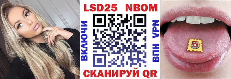 blacksprut рабочий сайт  Суоярви  Наркотические марки 1500мкг 