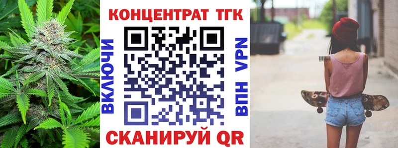 Дистиллят ТГК Wax  сайты даркнета телеграм  Суоярви  где купить наркоту 
