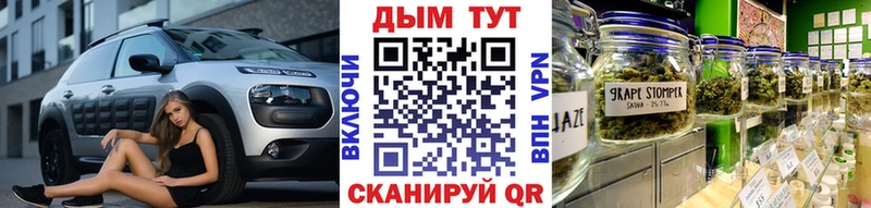 Каннабис семена  Суоярви 